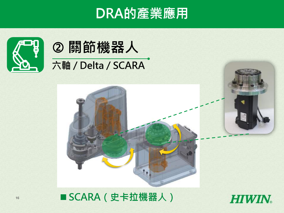 香港六台宝典