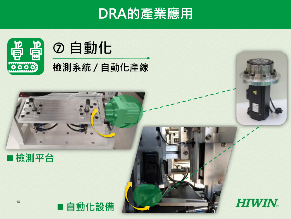 香港六台宝典