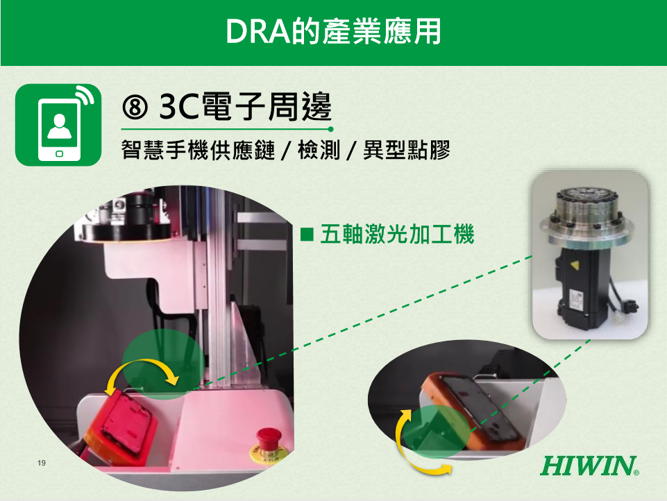 香港六台宝典